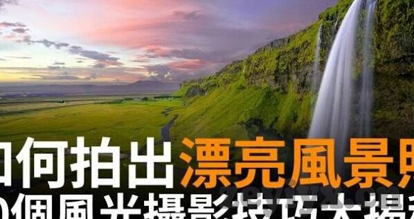麻豆传媒视频在线播放-麻豆传媒，线上观影的多元化体验