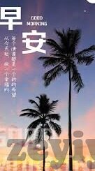 日韩精品一区二区葵司-探索日韩文化中的艺术与美学，以一区二区的葵司为例