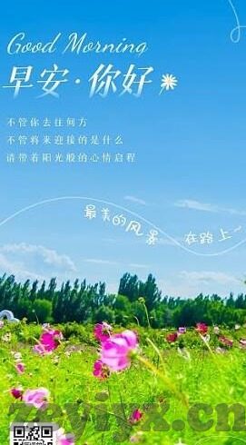 糖心视频app下载汅api-谨慎考虑网络信息的选择与使用